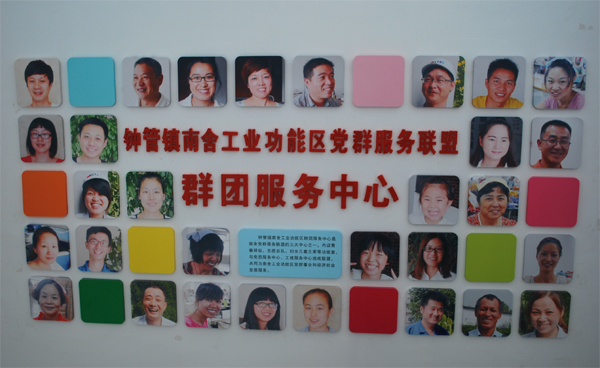 1562382497180386.jpg 20140723112334_80174.jpg