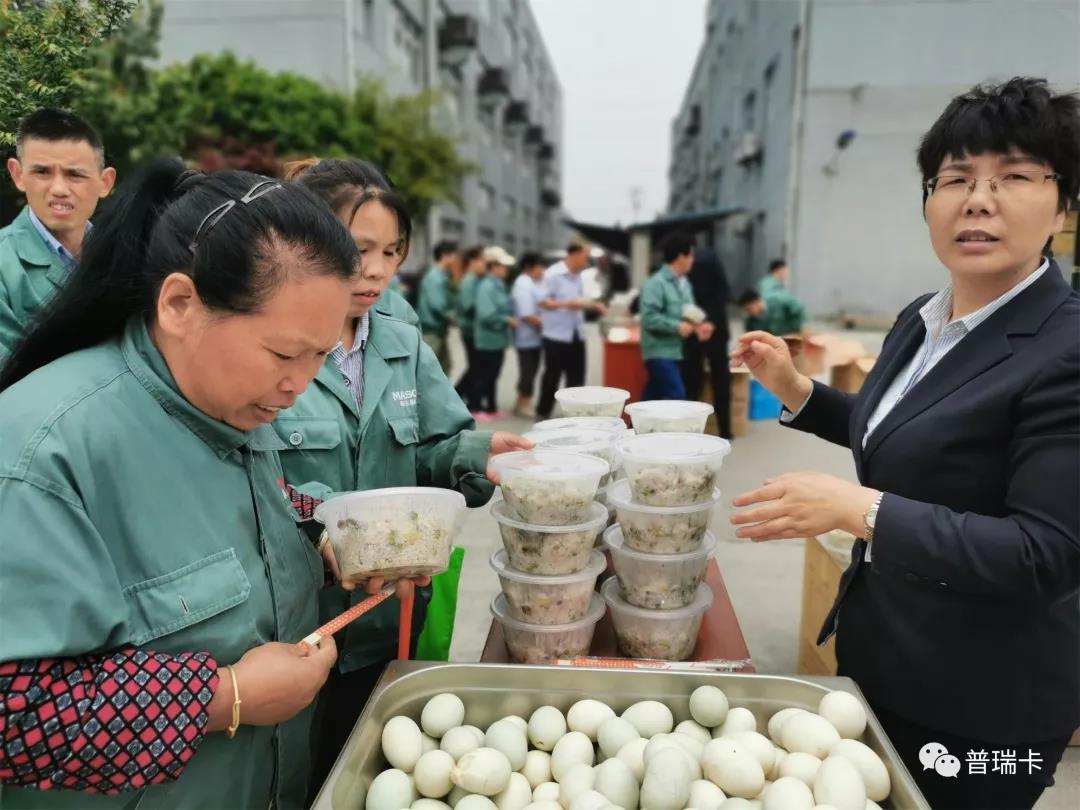 1566800231893382.jpg 微信圖片_20190826141109.jpg