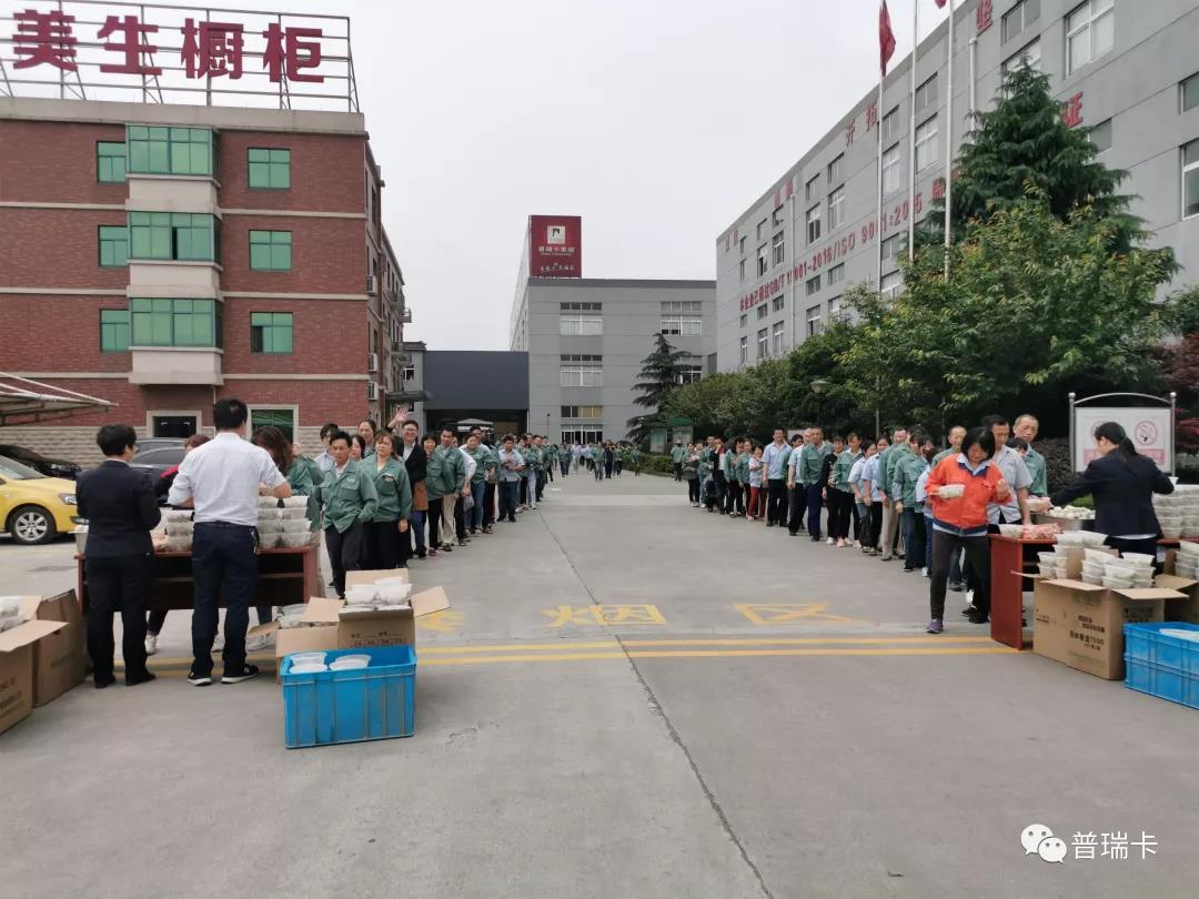 1566800254203688.jpg 微信圖片_20190826141116.jpg