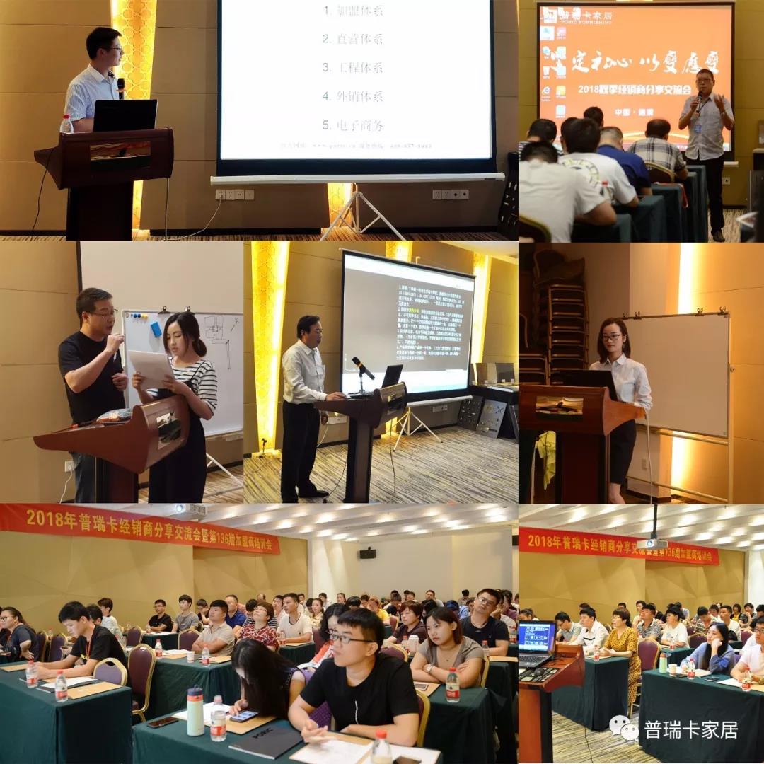 1566802206172783.jpg 微信圖片_20190826144817.jpg